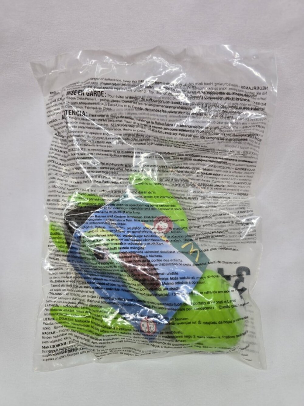 Disney Finding Nemo Squirt Turtle 6" McDonald's Happy Meal Toy 2003 New
